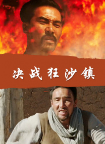 娇妻第一次尝试交换的后果
